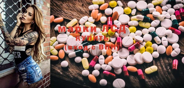 MDMA Premium VHQ Мегион