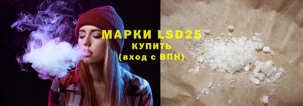 MDMA Premium VHQ Мегион