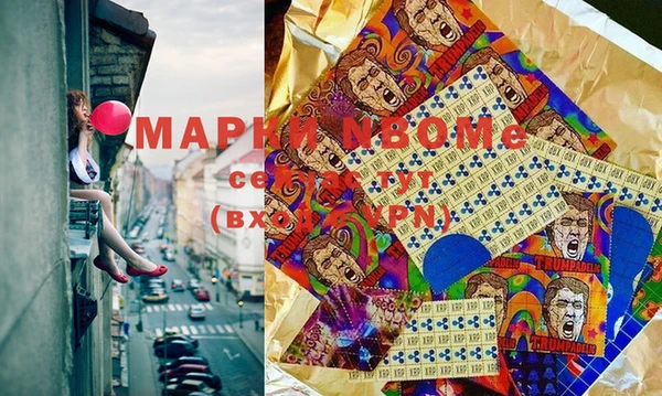 СК Медногорск