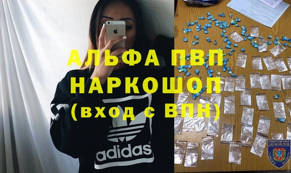 дмт Орск