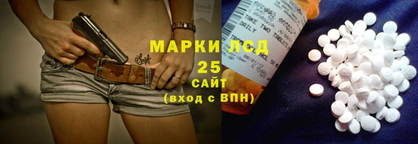 mdma Вязники