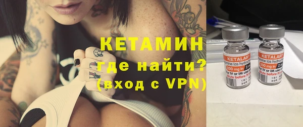 скорость mdpv Медвежьегорск