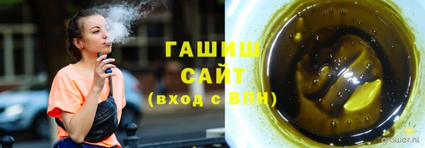 spice Майский