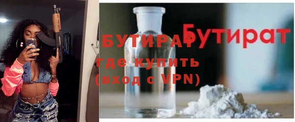 скорость mdpv Медвежьегорск
