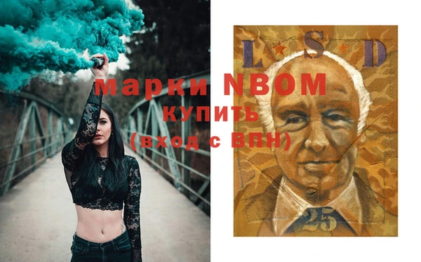 MDMA Premium VHQ Мегион