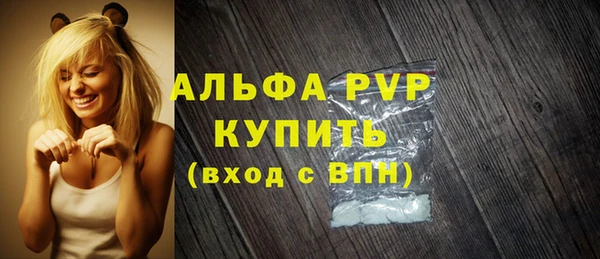 мет Братск