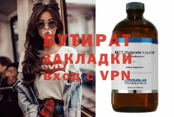 СК Медногорск
