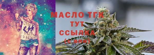 spice Майский