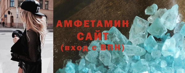 mdma Вязники