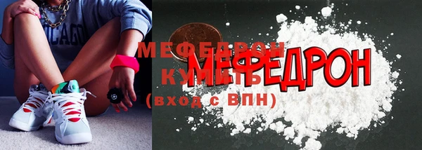 СК Медногорск