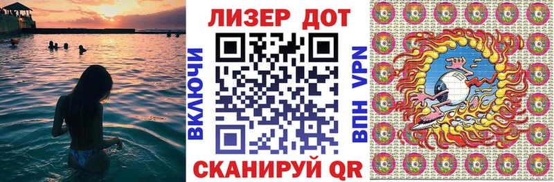 kraken онион  Ковылкино  Марки NBOMe 1,8мг 